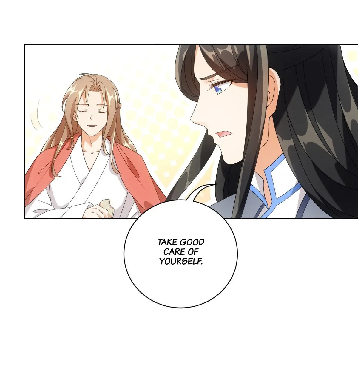 I Did Not Become A Human Today Either Chapter 66 - page 15