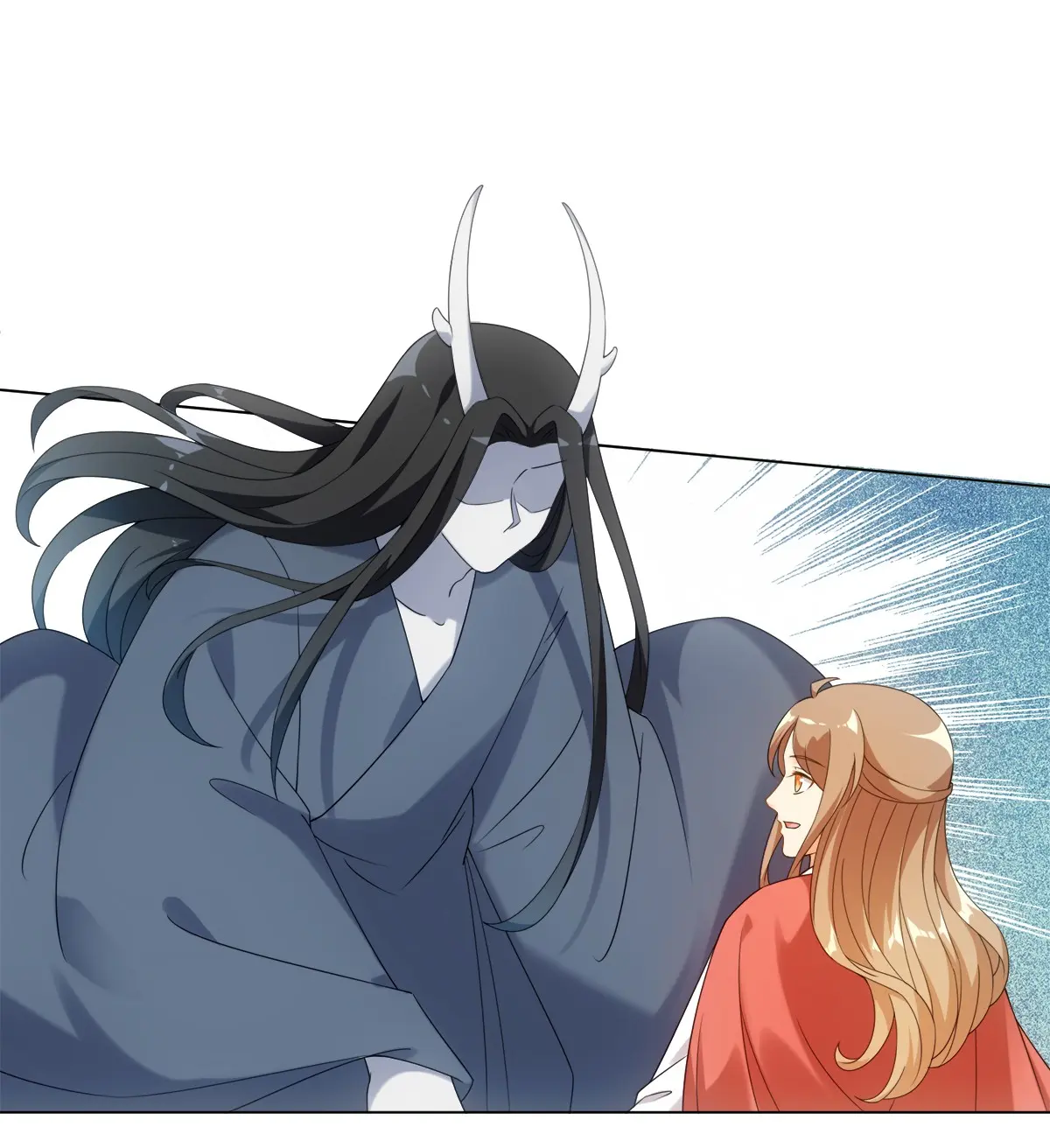 I Did Not Become A Human Today Either Chapter 66 - page 21