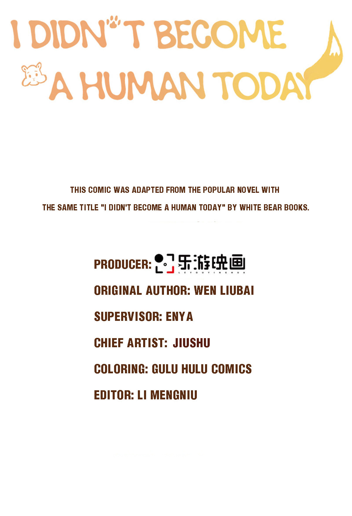 I Did Not Become A Human Today Either Chapter 55 - page 3