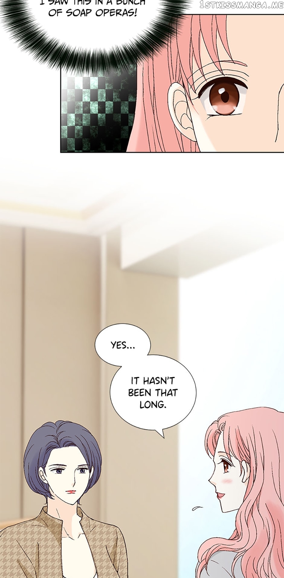 Flavors of Reincarnation Chapter 46 - page 12