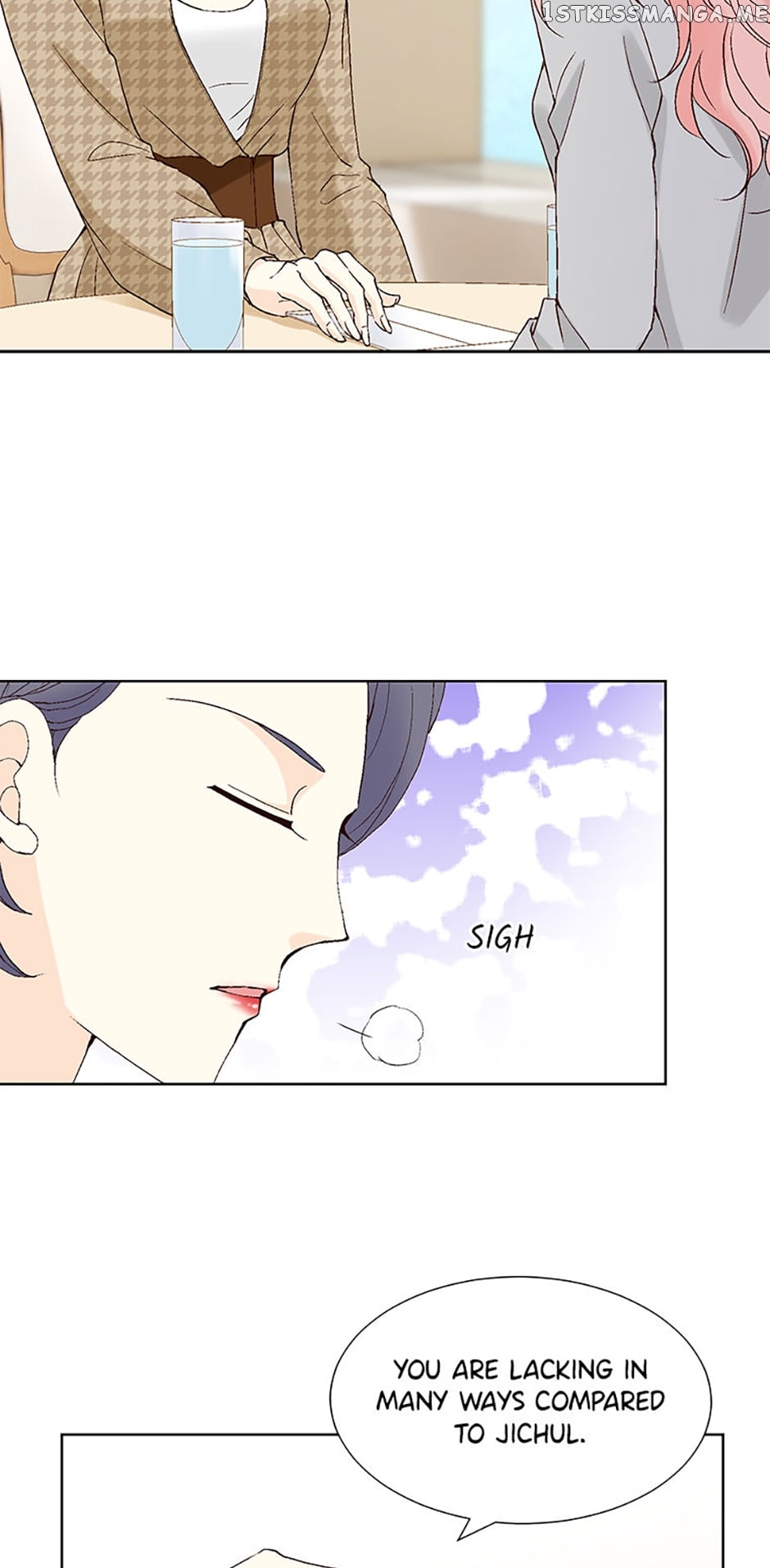Flavors of Reincarnation Chapter 46 - page 13
