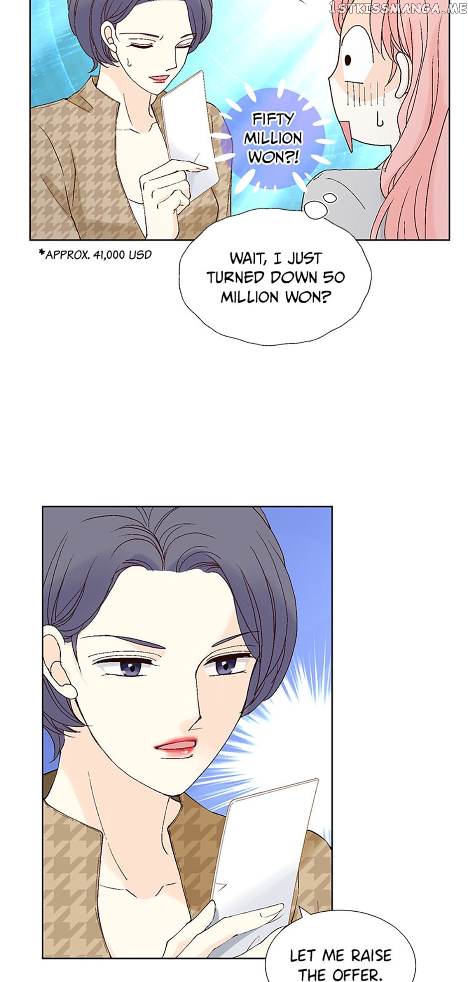 Flavors of Reincarnation Chapter 46 - page 24