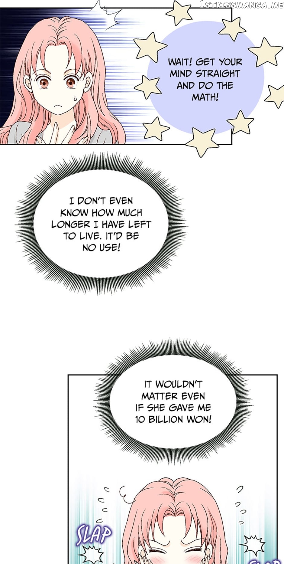 Flavors of Reincarnation Chapter 46 - page 31
