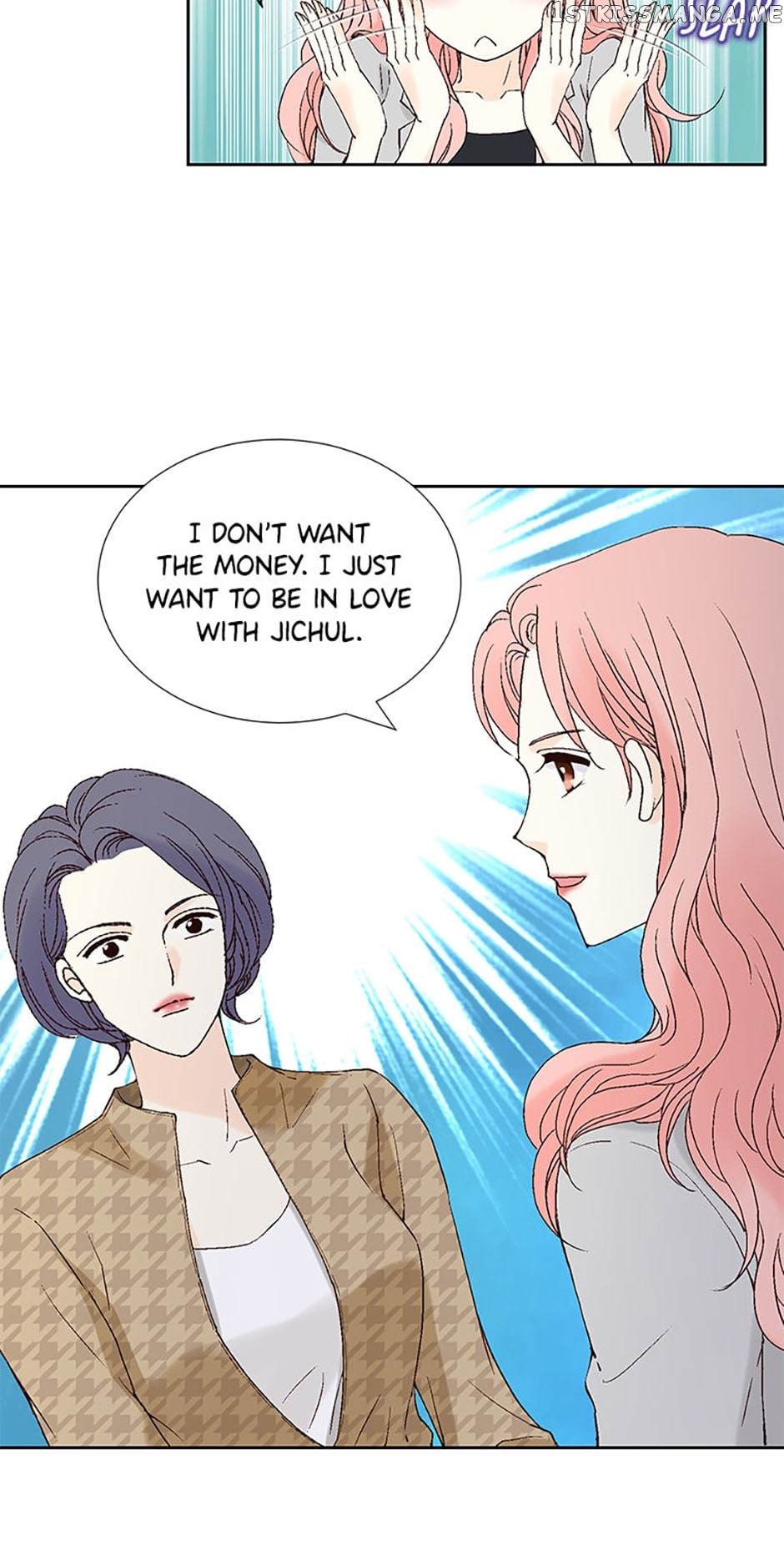 Flavors of Reincarnation Chapter 46 - page 32