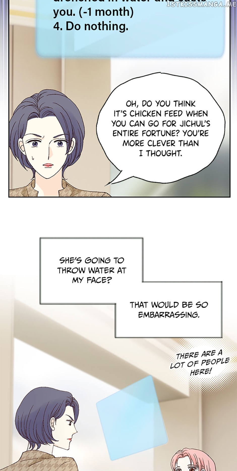 Flavors of Reincarnation Chapter 46 - page 34