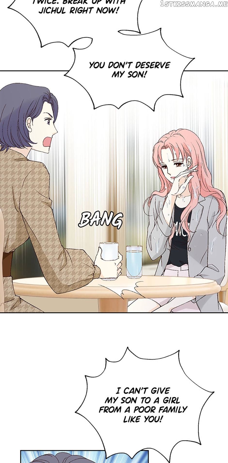 Flavors of Reincarnation Chapter 46 - page 43