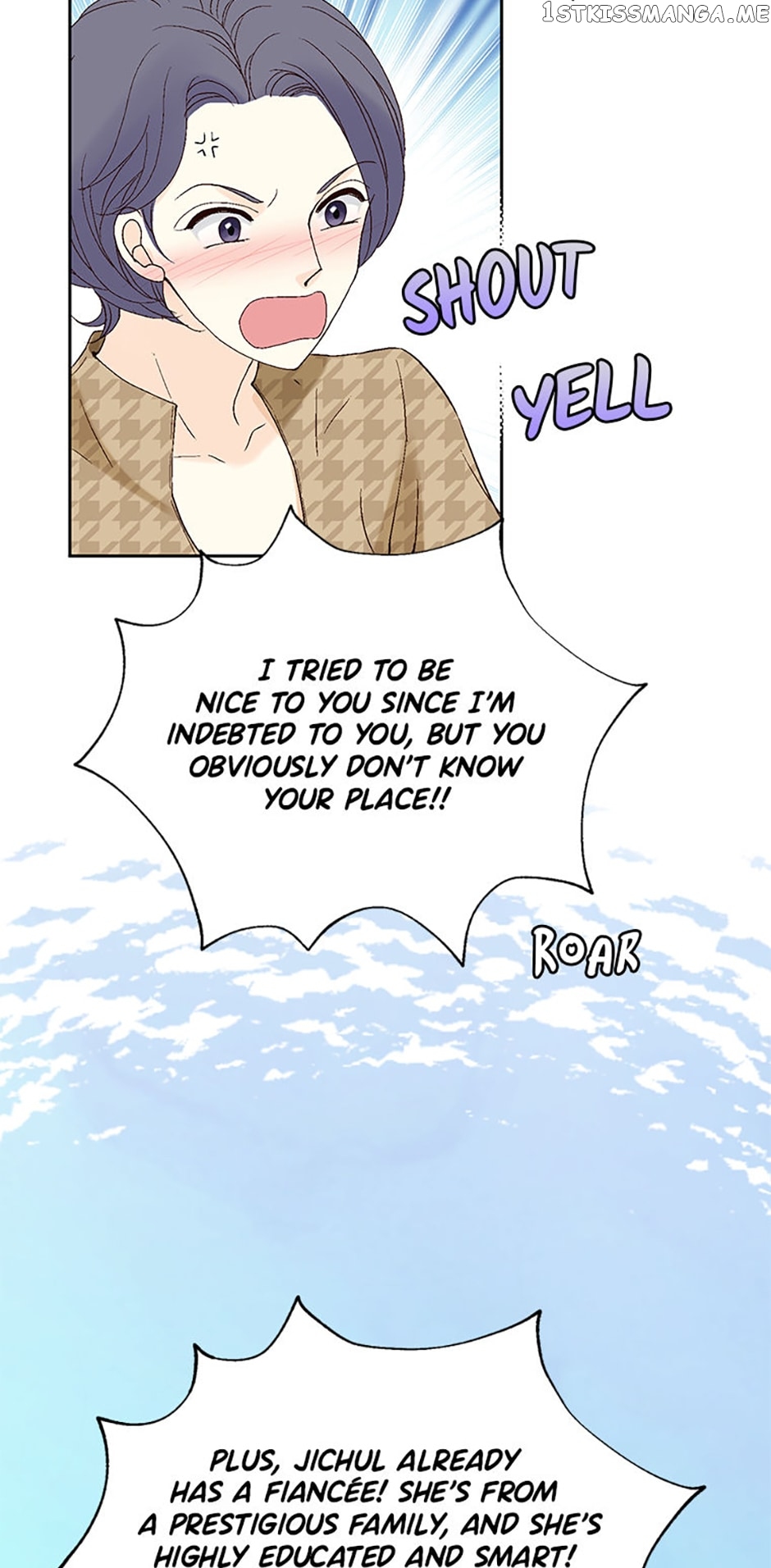 Flavors of Reincarnation Chapter 46 - page 44