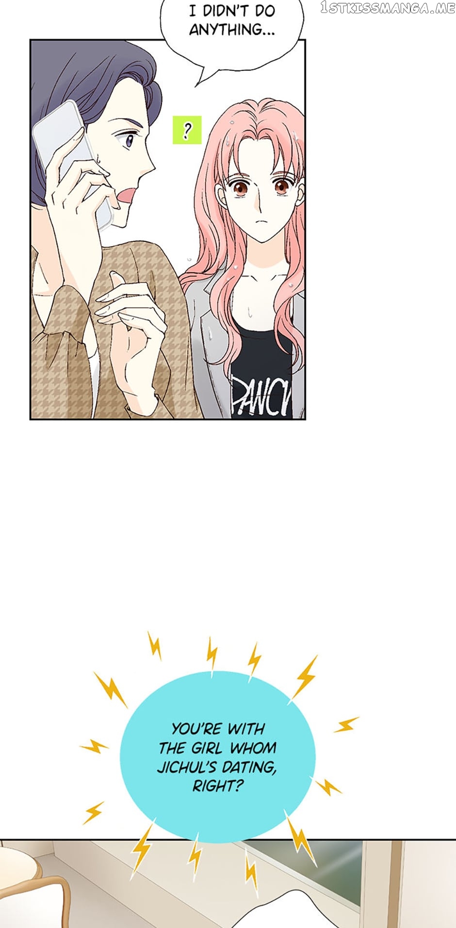 Flavors of Reincarnation Chapter 46 - page 48