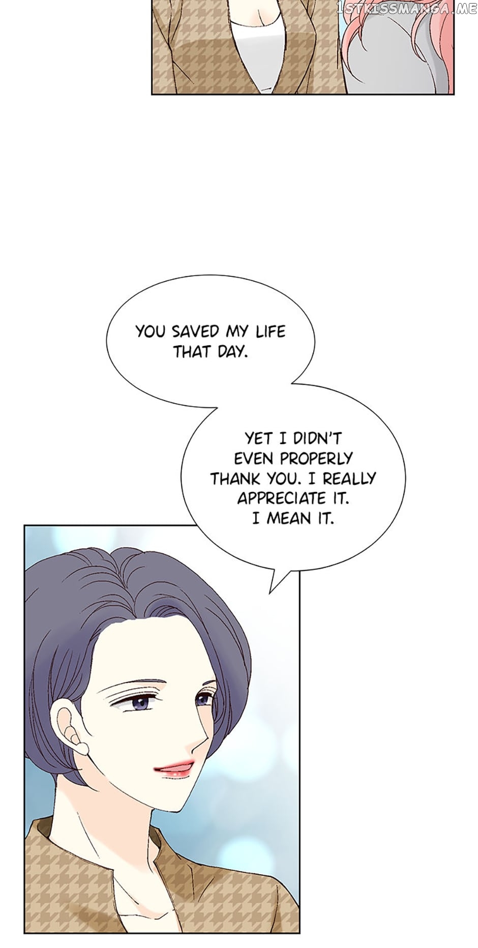 Flavors of Reincarnation Chapter 46 - page 5