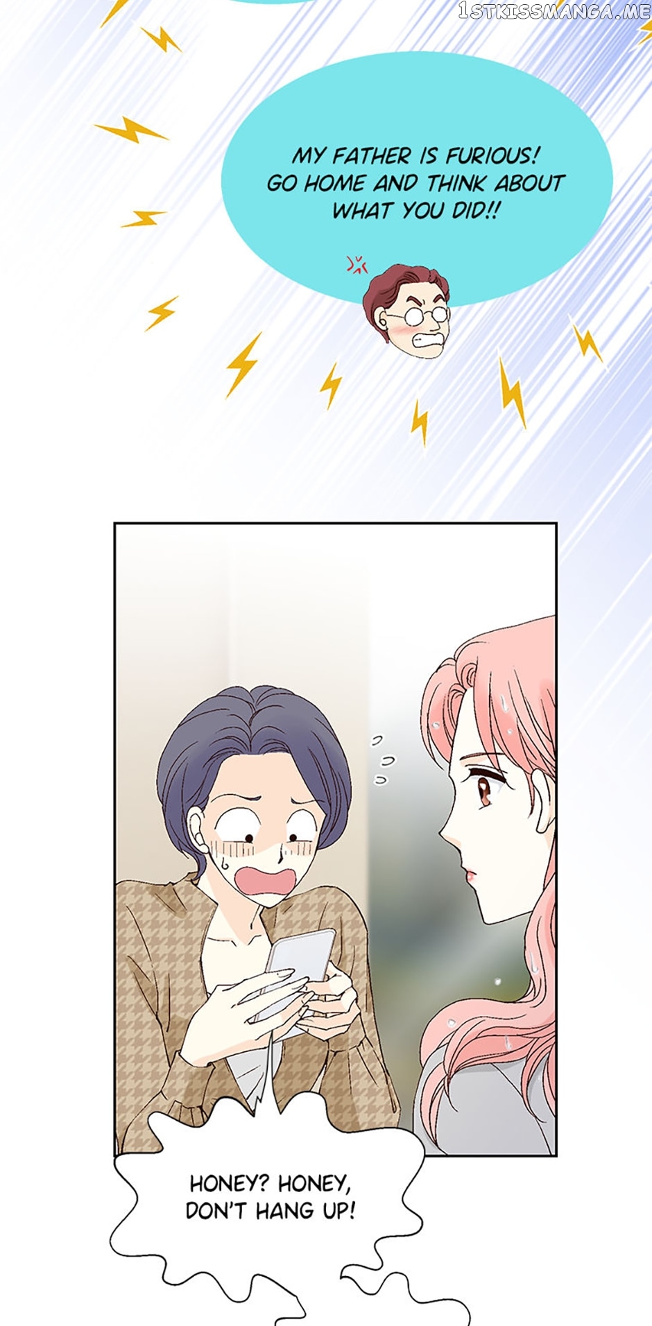 Flavors of Reincarnation Chapter 46 - page 51