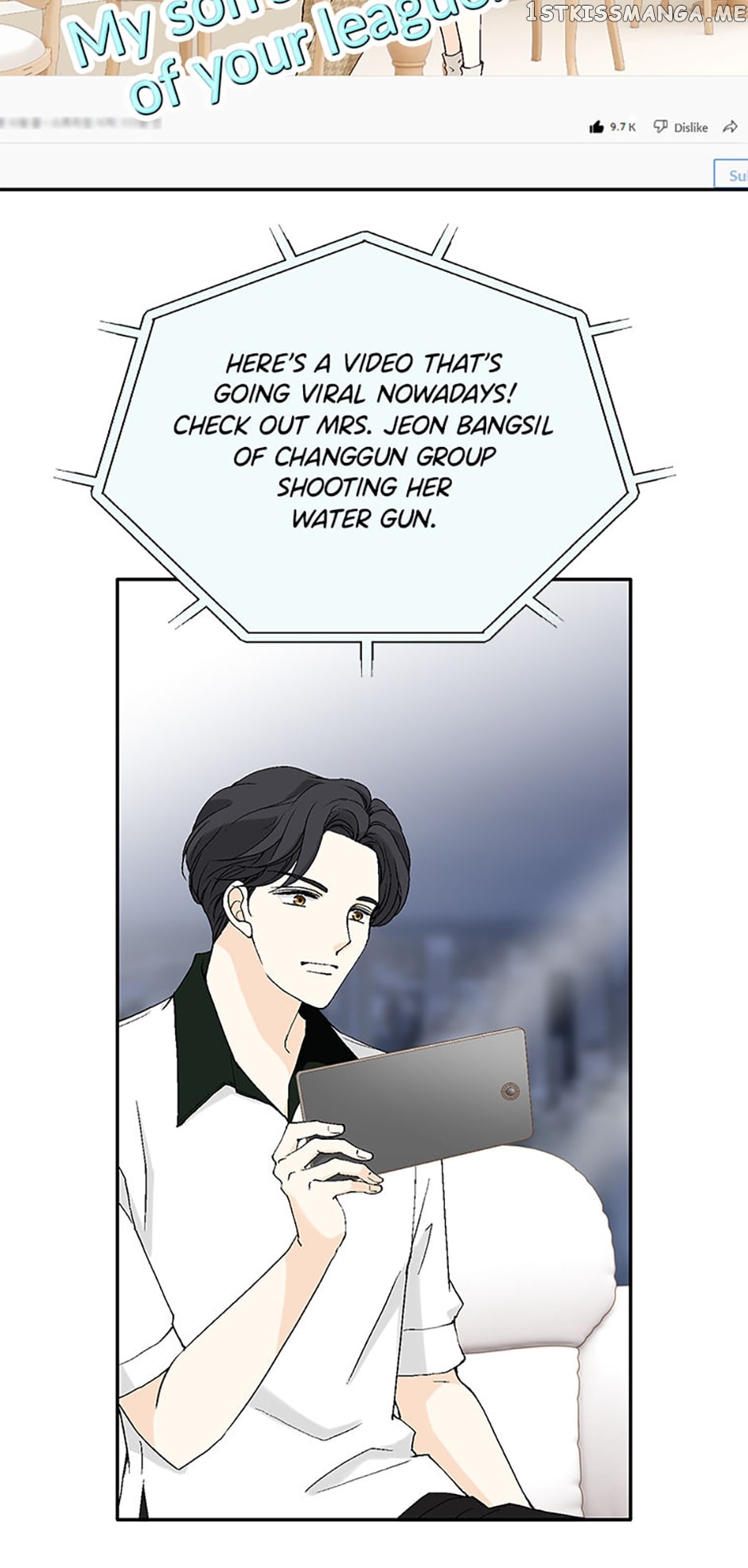 Flavors of Reincarnation Chapter 46 - page 59