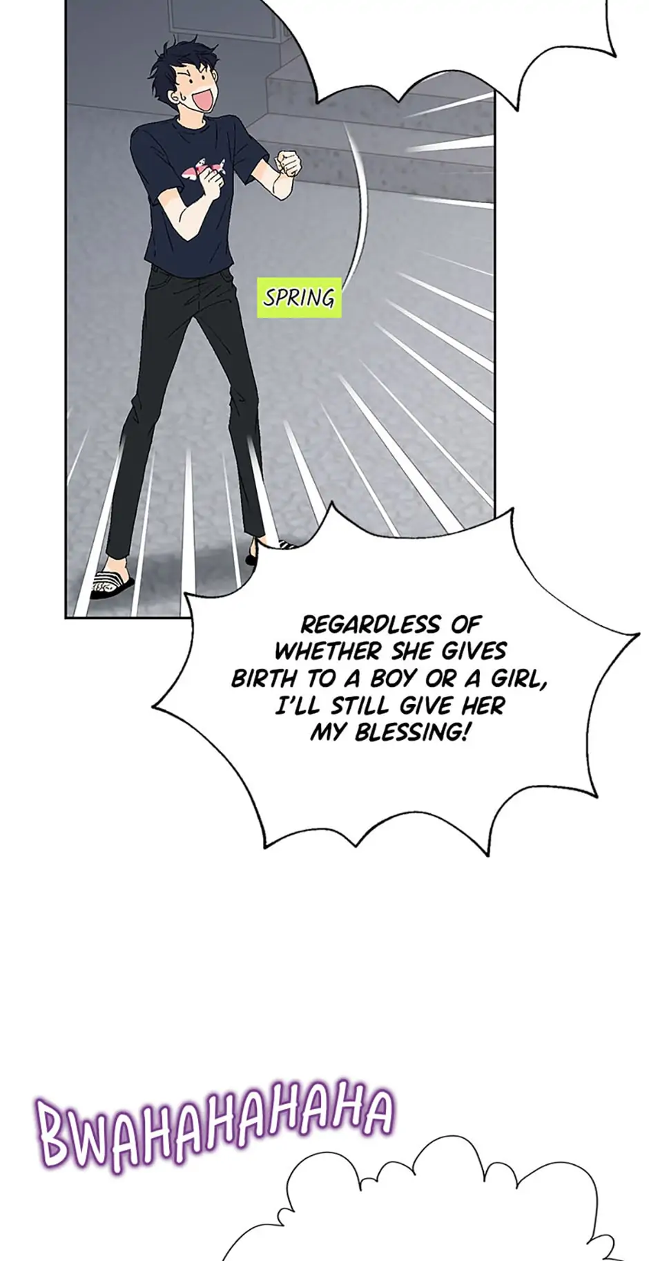 Flavors of Reincarnation Chapter 32 - page 9