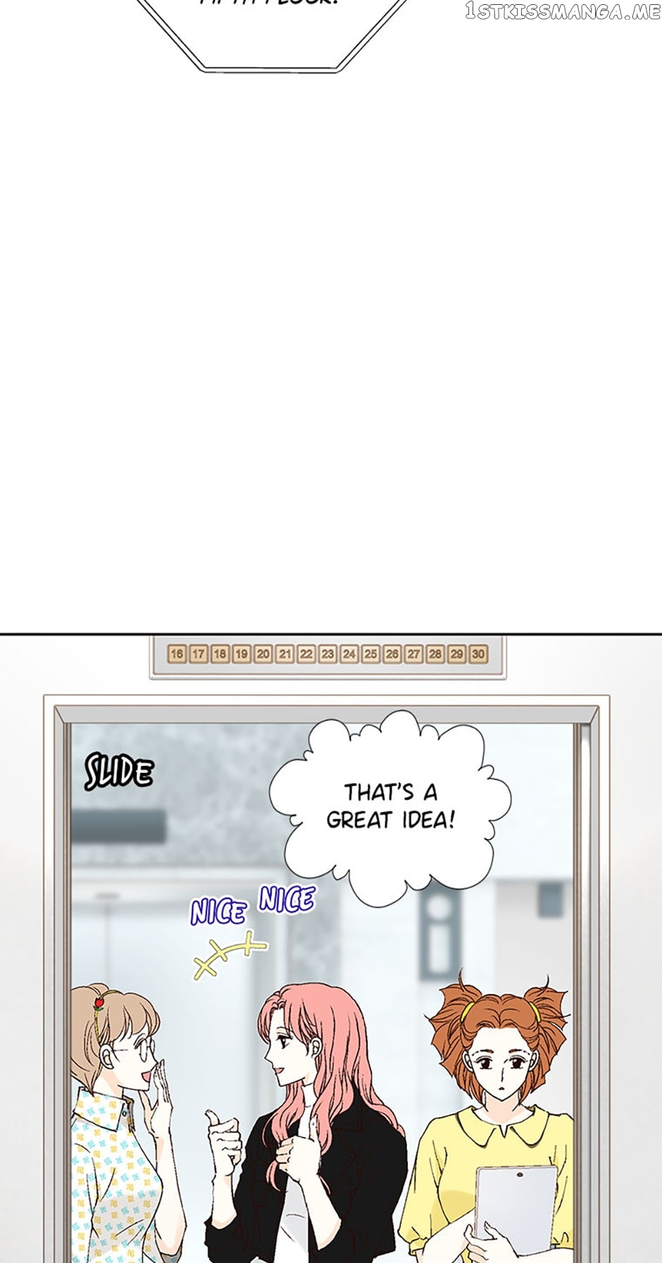 Flavors of Reincarnation Chapter 63 - page 12