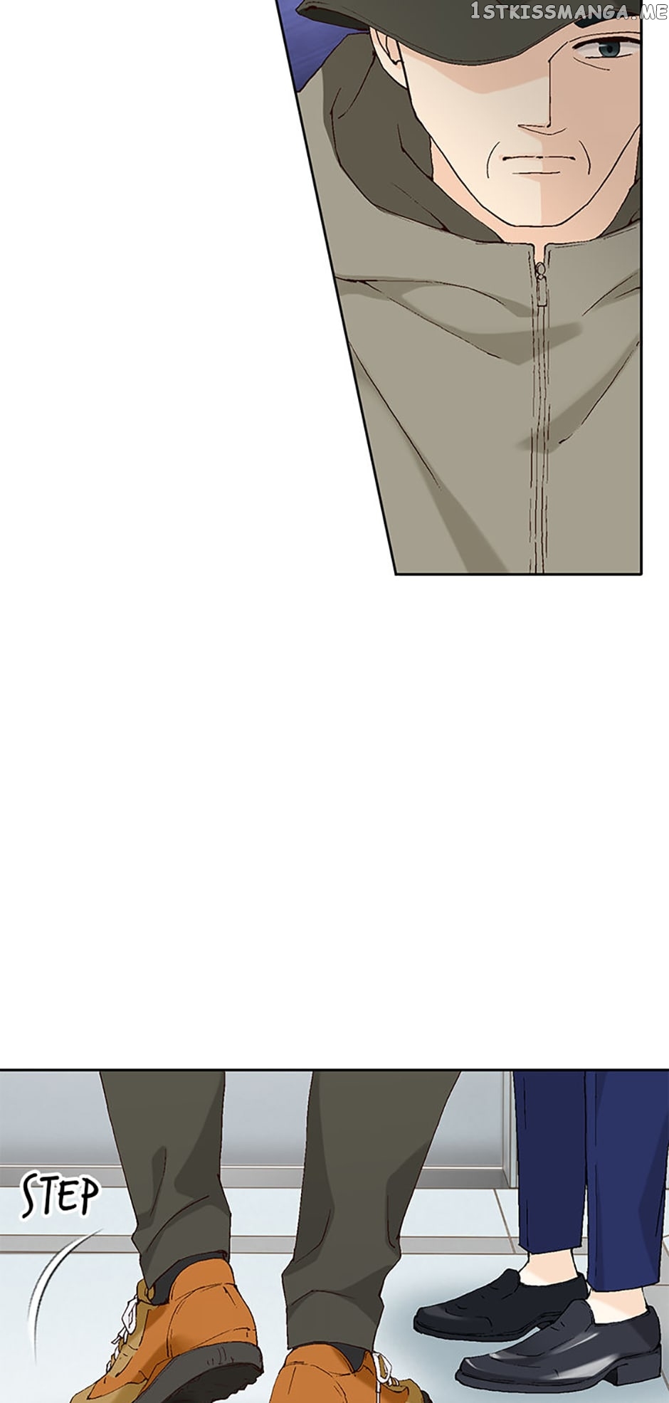 Flavors of Reincarnation Chapter 63 - page 7