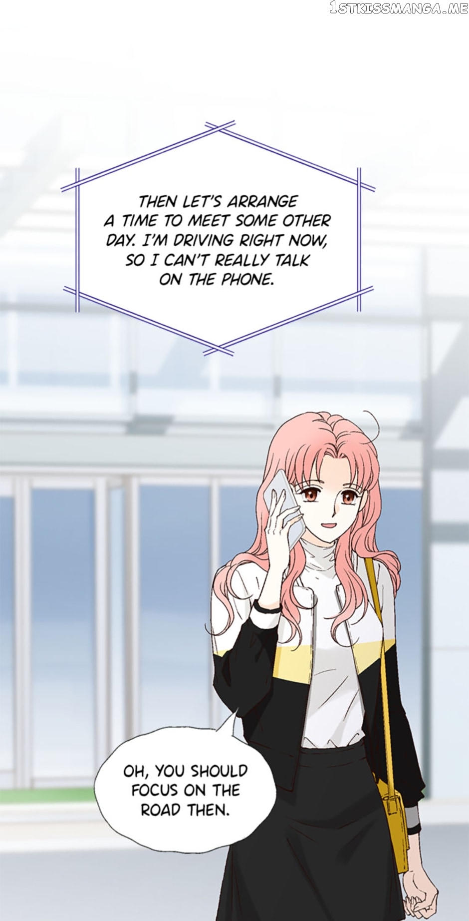 Flavors of Reincarnation Chapter 76 - page 17