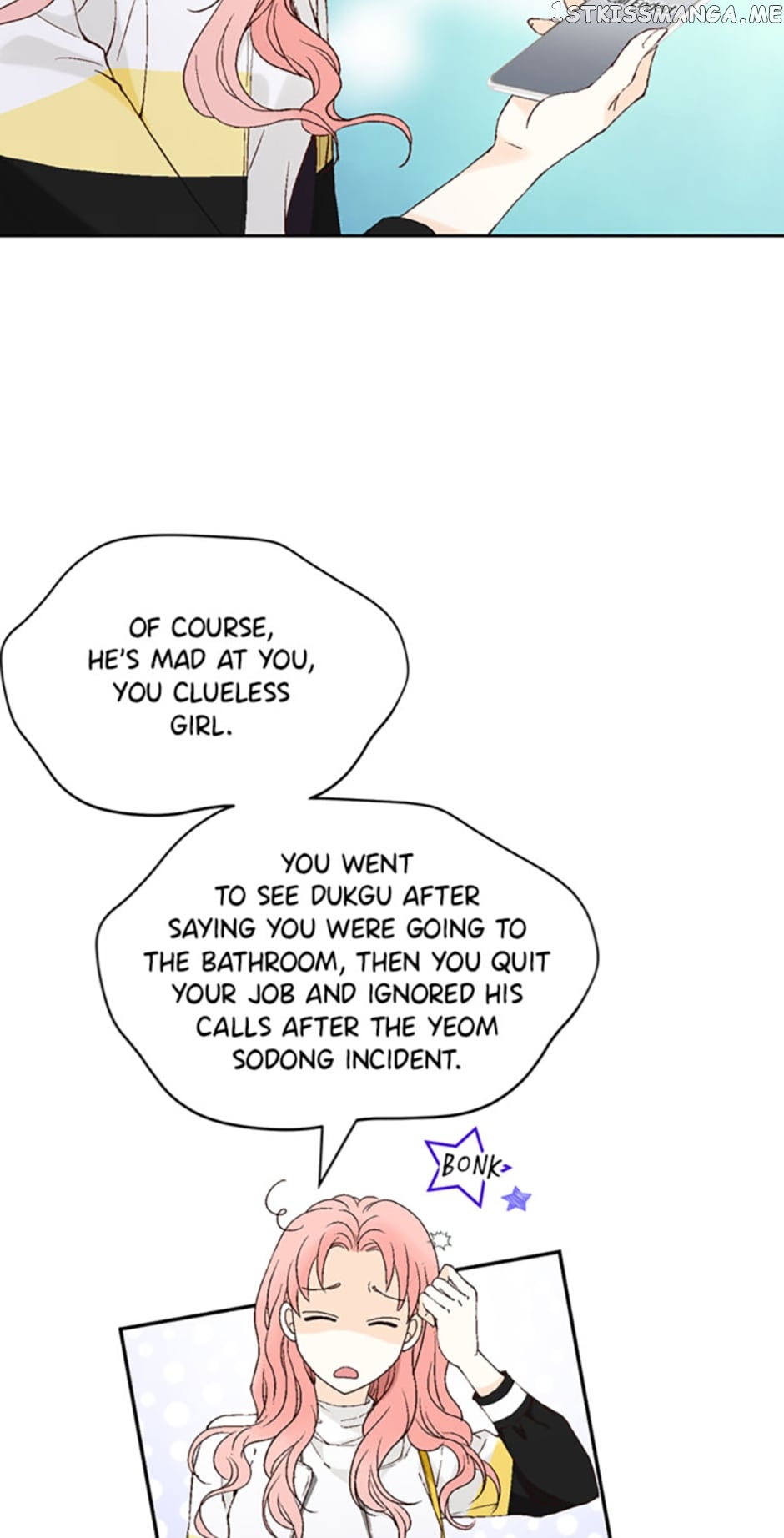 Flavors of Reincarnation Chapter 76 - page 19