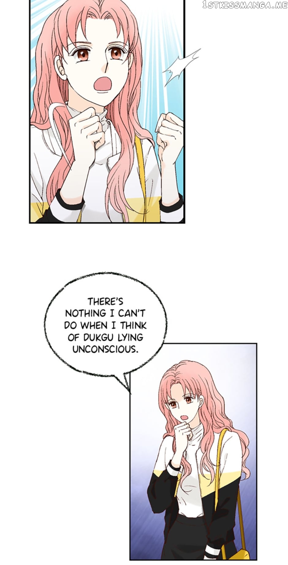 Flavors of Reincarnation Chapter 76 - page 21