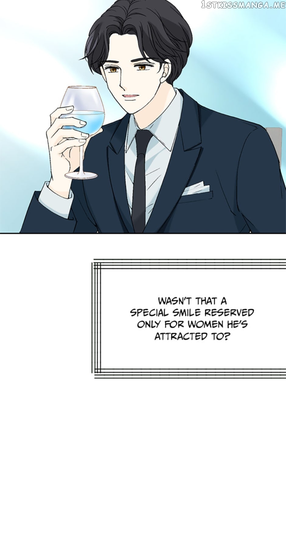 Flavors of Reincarnation Chapter 76 - page 43