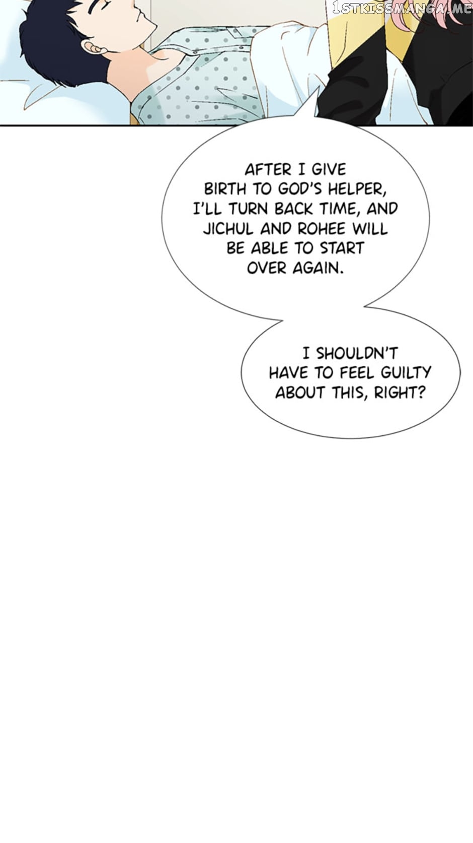 Flavors of Reincarnation Chapter 76 - page 69