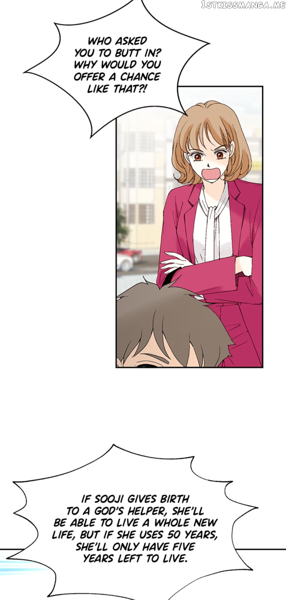 Flavors of Reincarnation Chapter 76 - page 7