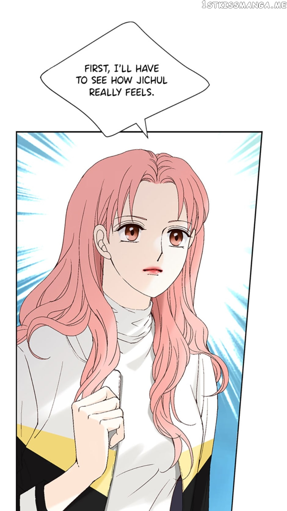 Flavors of Reincarnation Chapter 76 - page 70