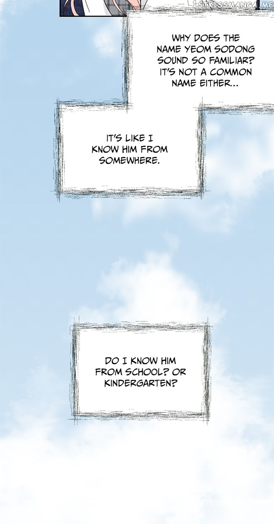 Flavors of Reincarnation Chapter 75 - page 23