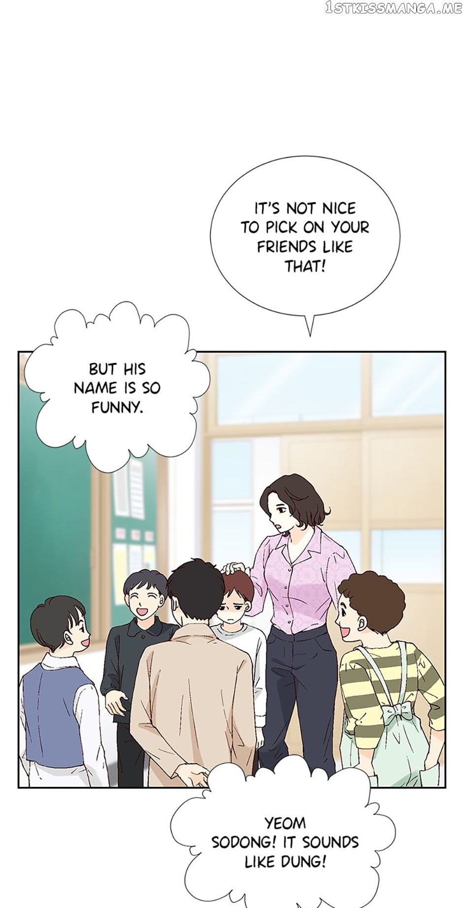 Flavors of Reincarnation Chapter 75 - page 25