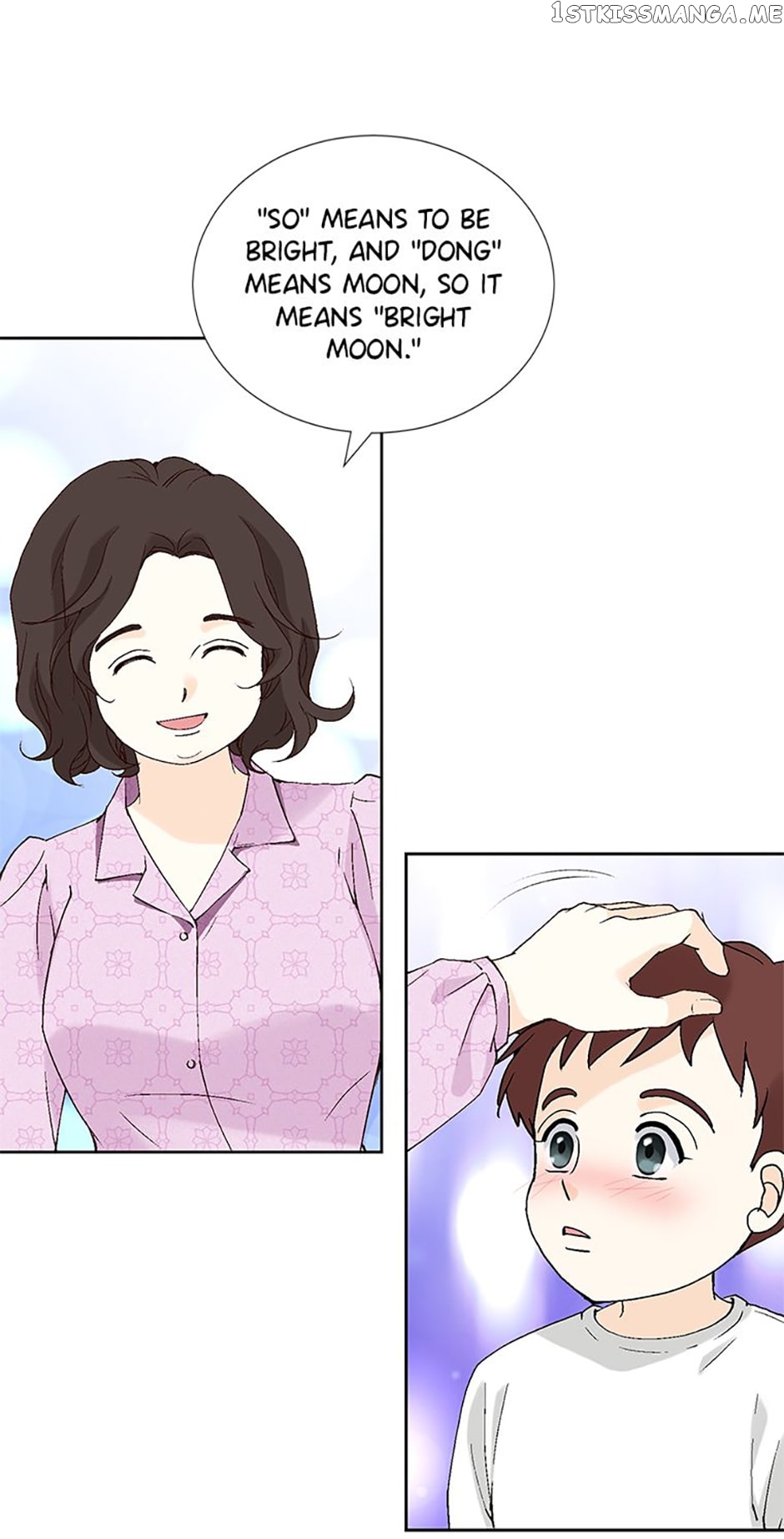 Flavors of Reincarnation Chapter 75 - page 27