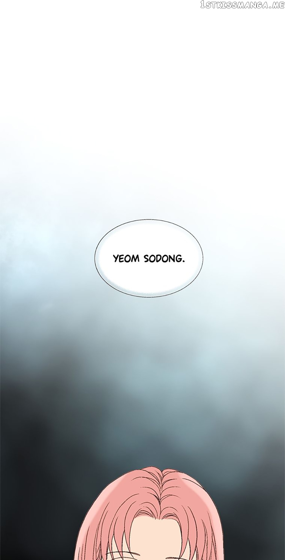 Flavors of Reincarnation Chapter 75 - page 28