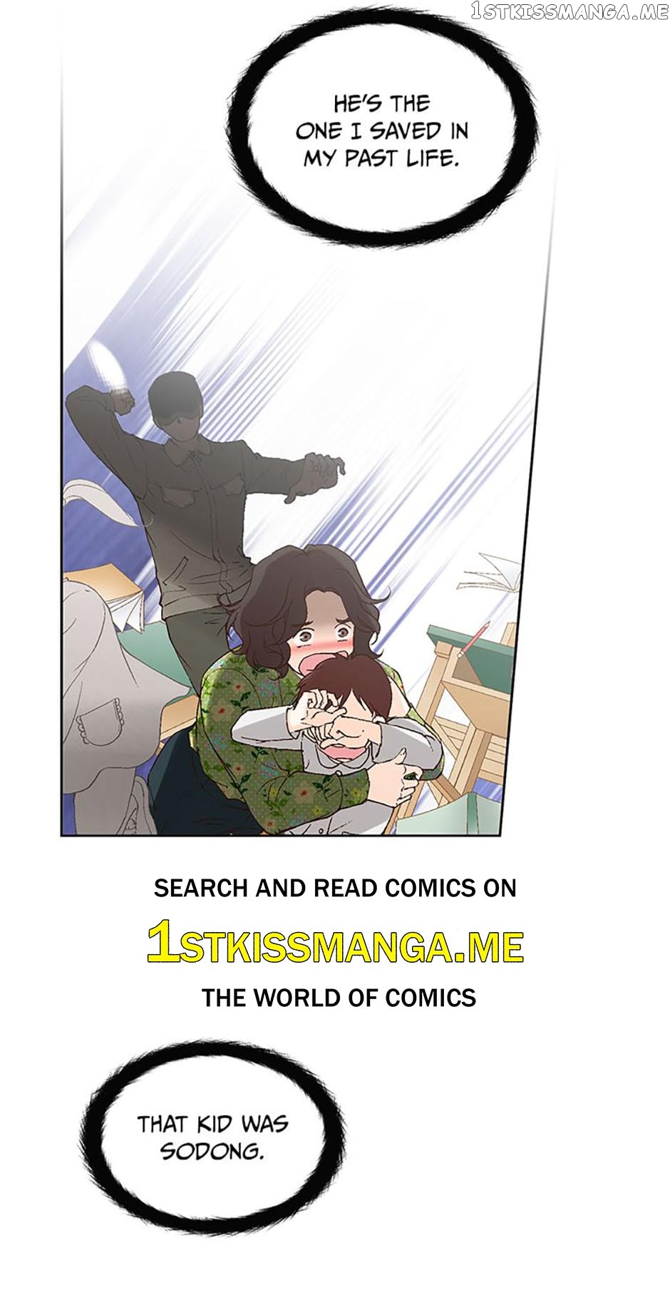 Flavors of Reincarnation Chapter 75 - page 30