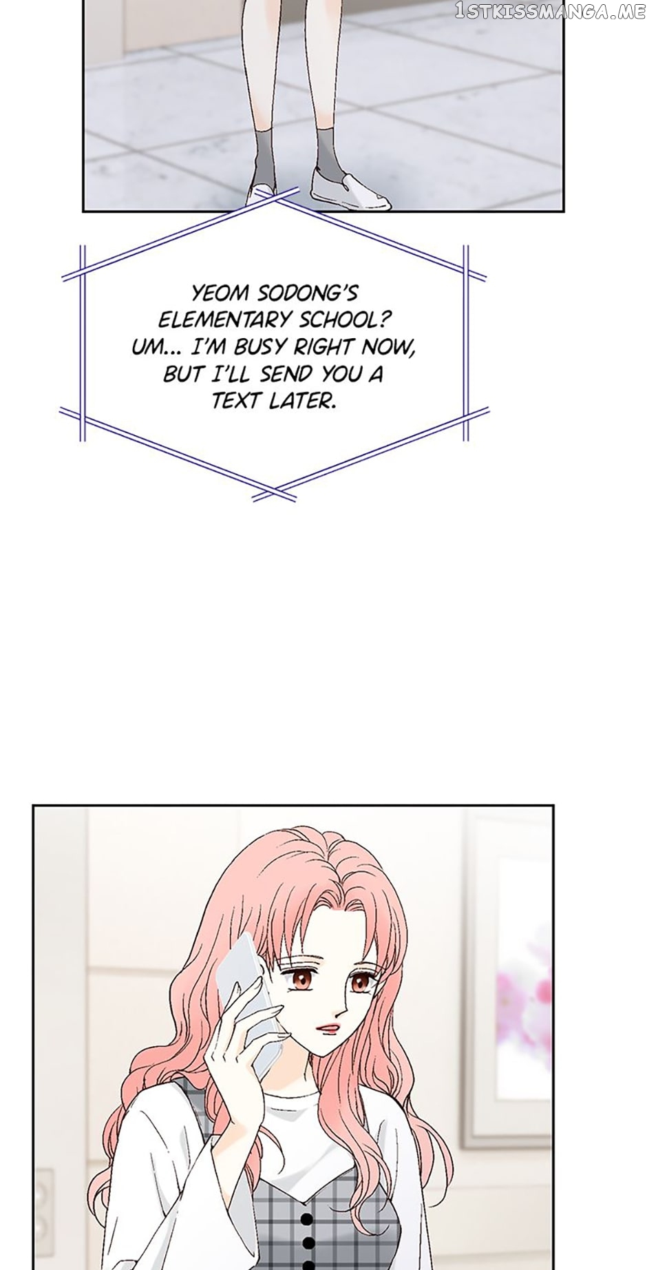 Flavors of Reincarnation Chapter 75 - page 33