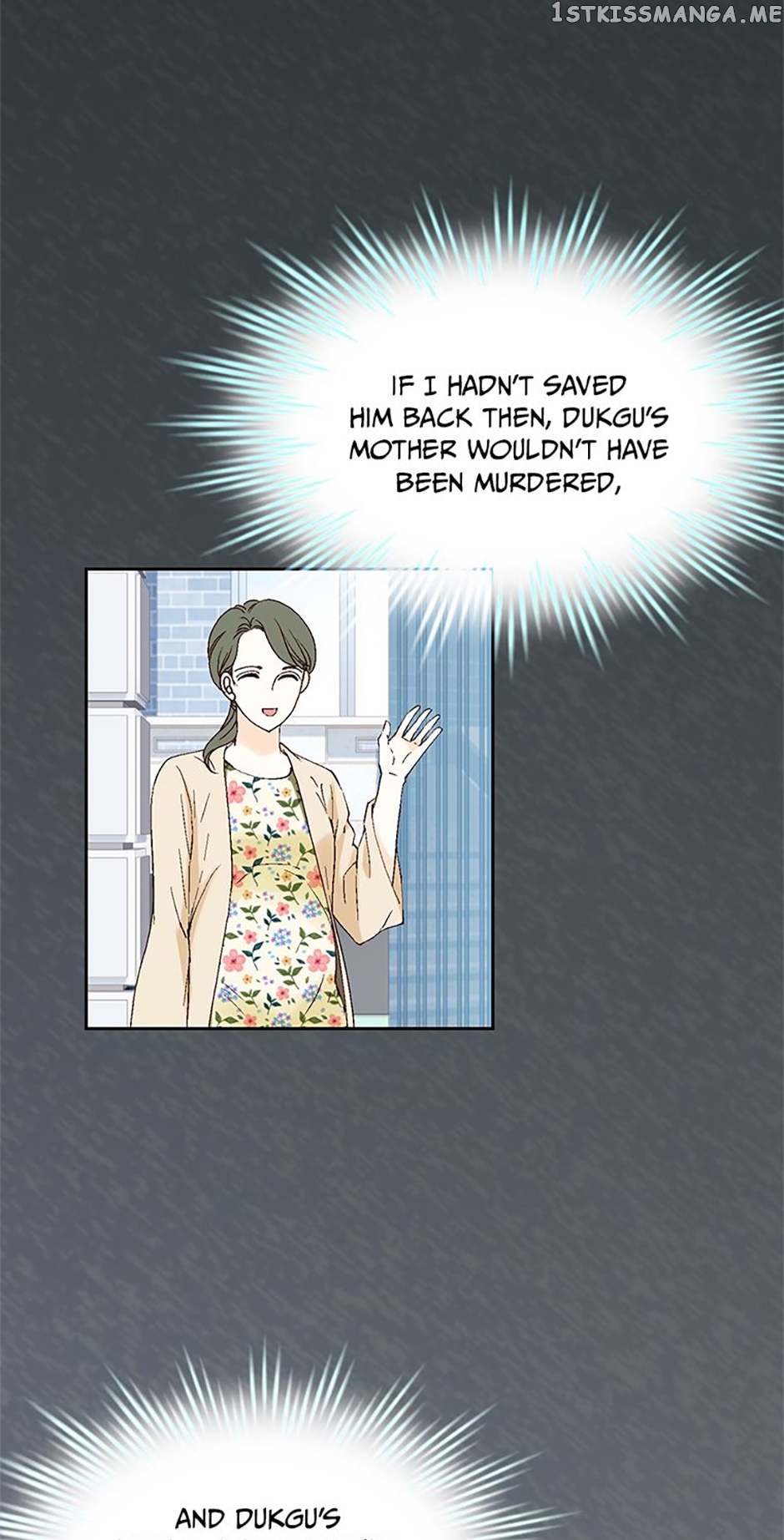 Flavors of Reincarnation Chapter 75 - page 43