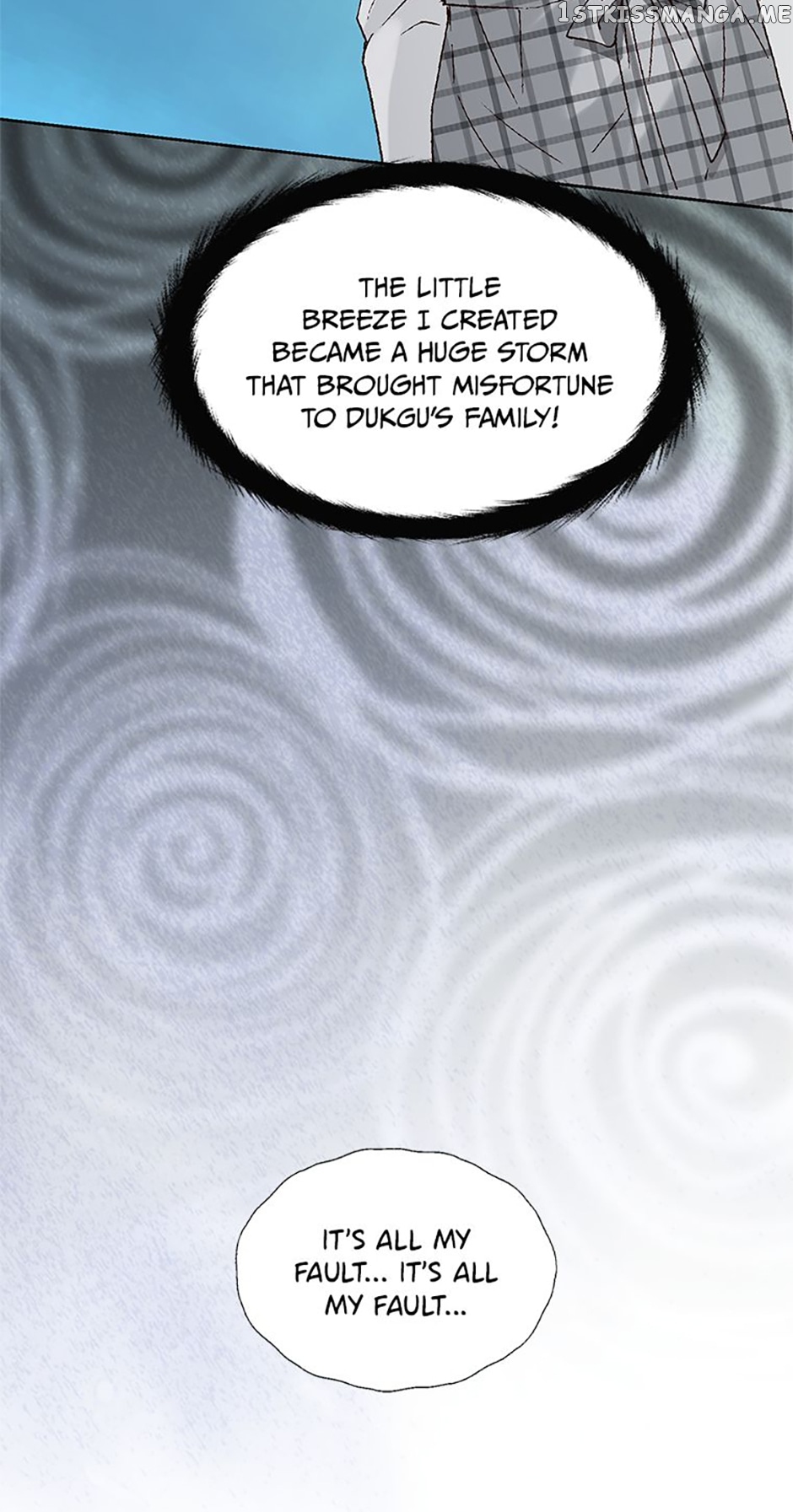 Flavors of Reincarnation Chapter 75 - page 48