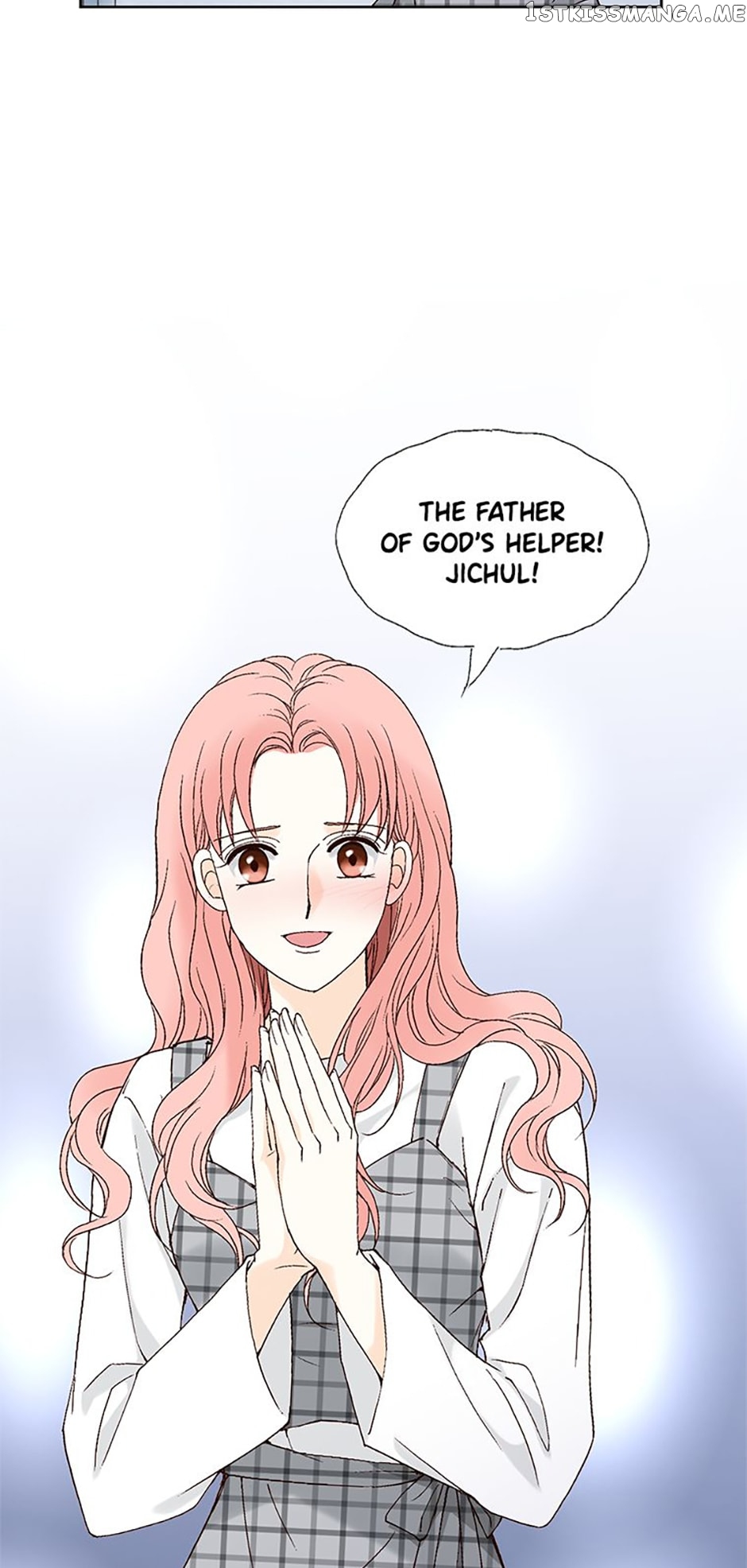 Flavors of Reincarnation Chapter 75 - page 65