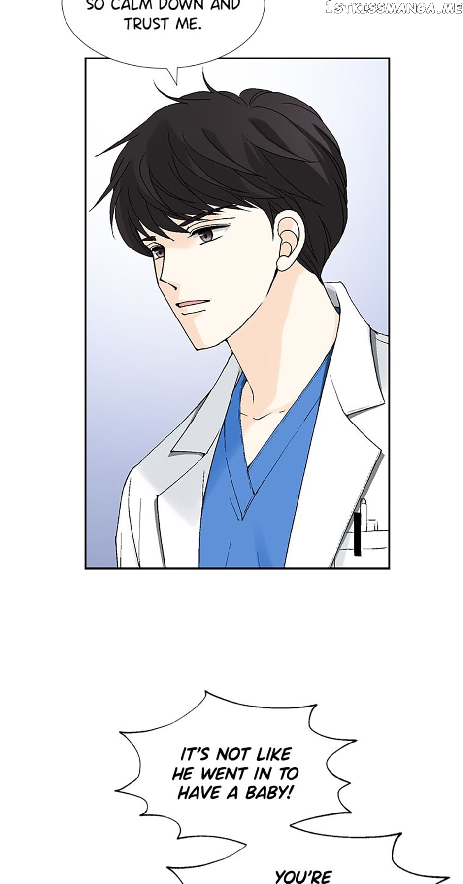 Flavors of Reincarnation Chapter 74 - page 14