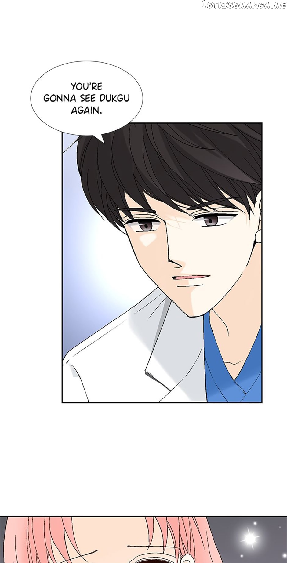 Flavors of Reincarnation Chapter 74 - page 17