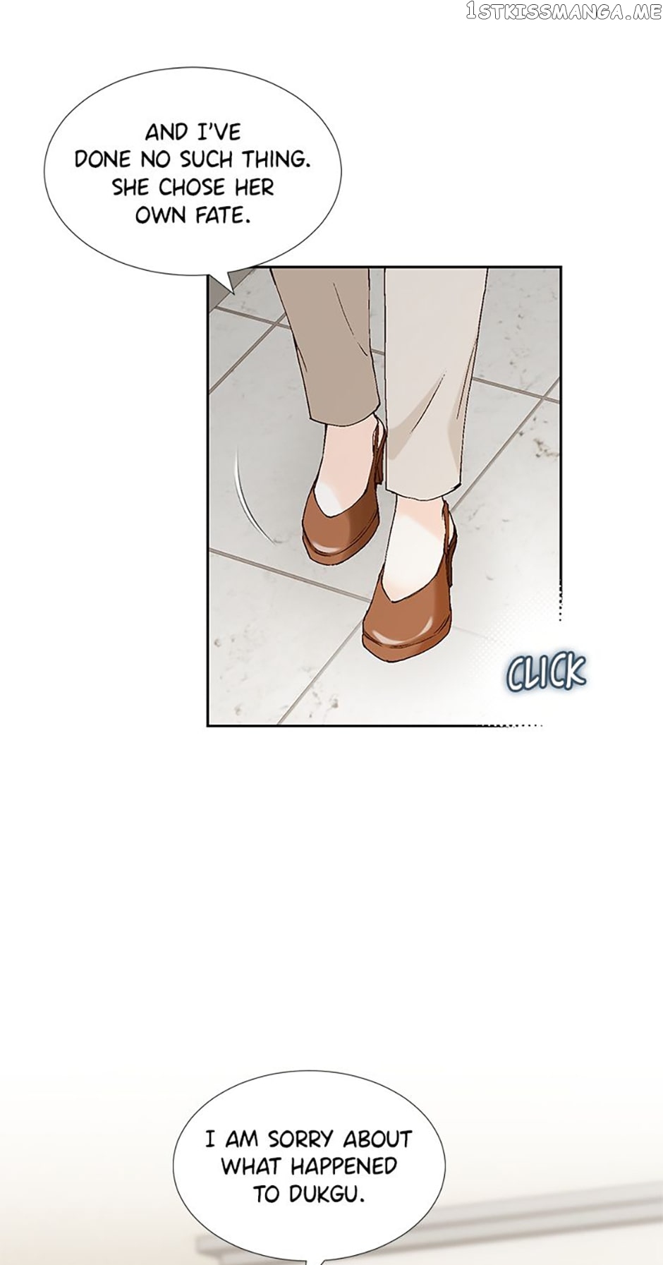 Flavors of Reincarnation Chapter 74 - page 25