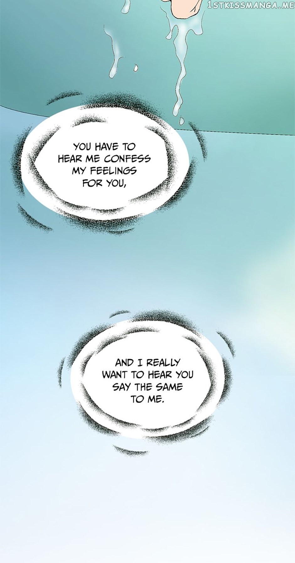 Flavors of Reincarnation Chapter 74 - page 42