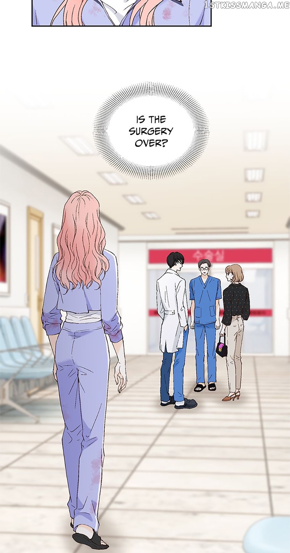Flavors of Reincarnation Chapter 74 - page 44