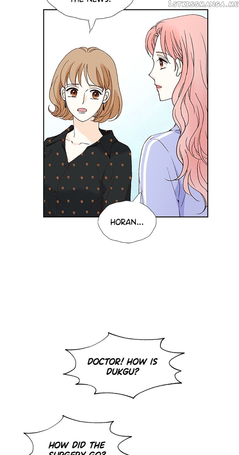 Flavors of Reincarnation Chapter 74 - page 46