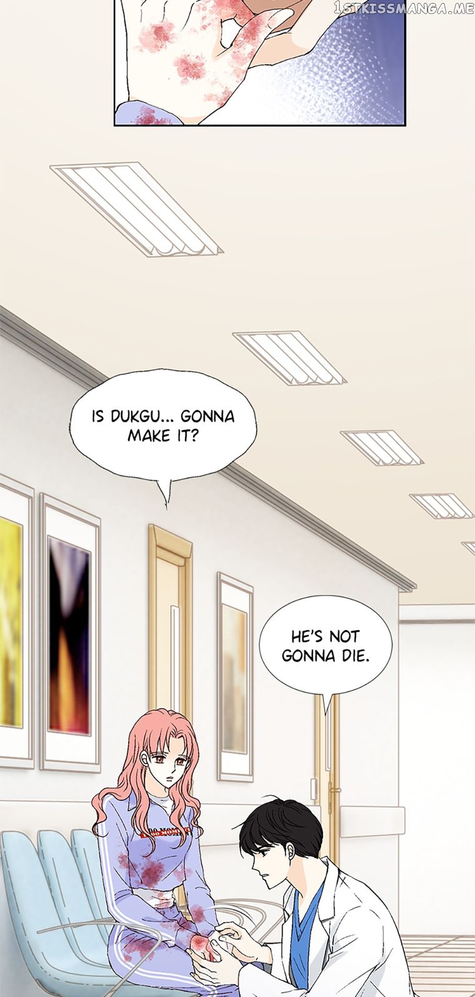 Flavors of Reincarnation Chapter 74 - page 7