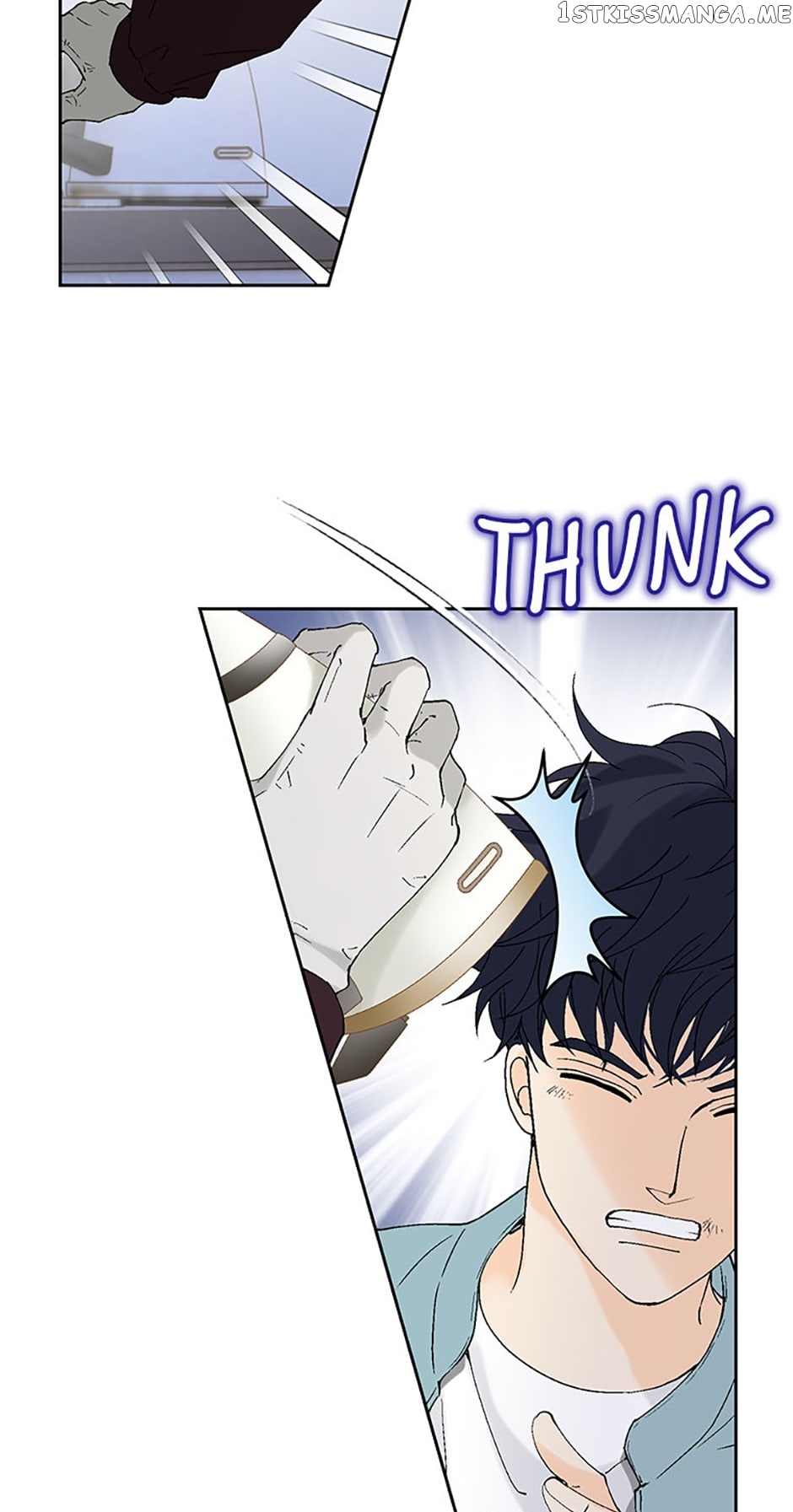 Flavors of Reincarnation Chapter 73 - page 15