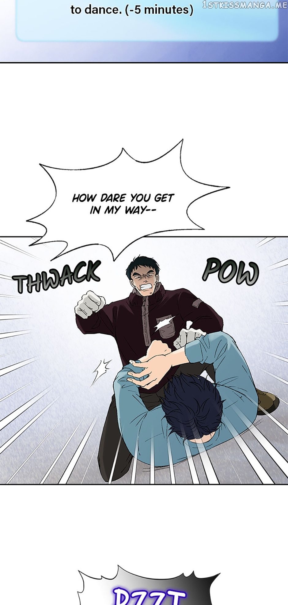 Flavors of Reincarnation Chapter 73 - page 2