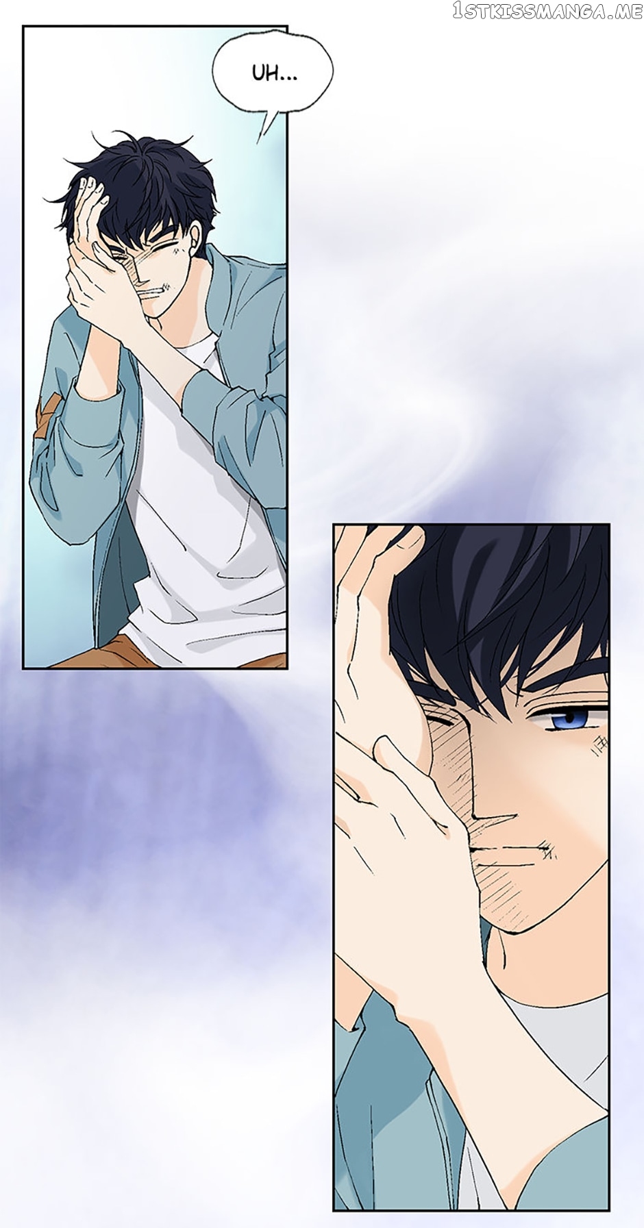 Flavors of Reincarnation Chapter 73 - page 21