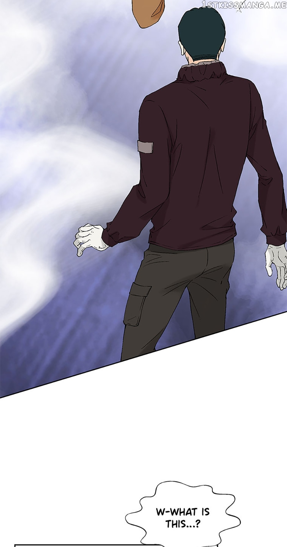 Flavors of Reincarnation Chapter 73 - page 23