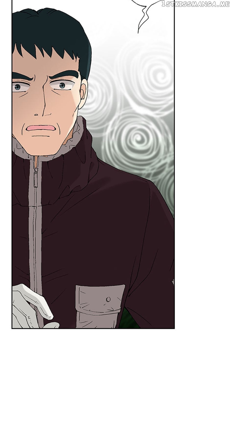 Flavors of Reincarnation Chapter 73 - page 24