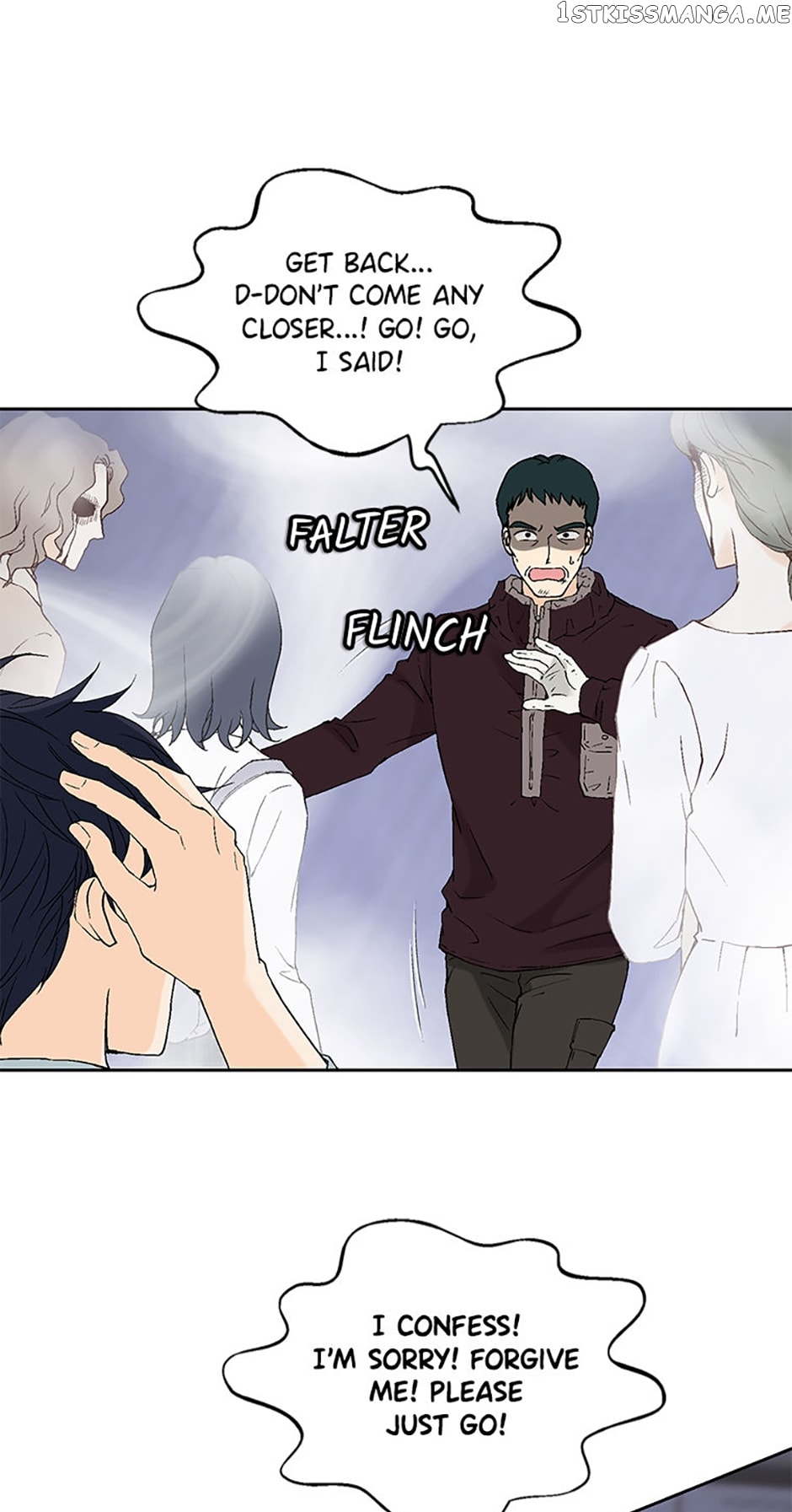 Flavors of Reincarnation Chapter 73 - page 25