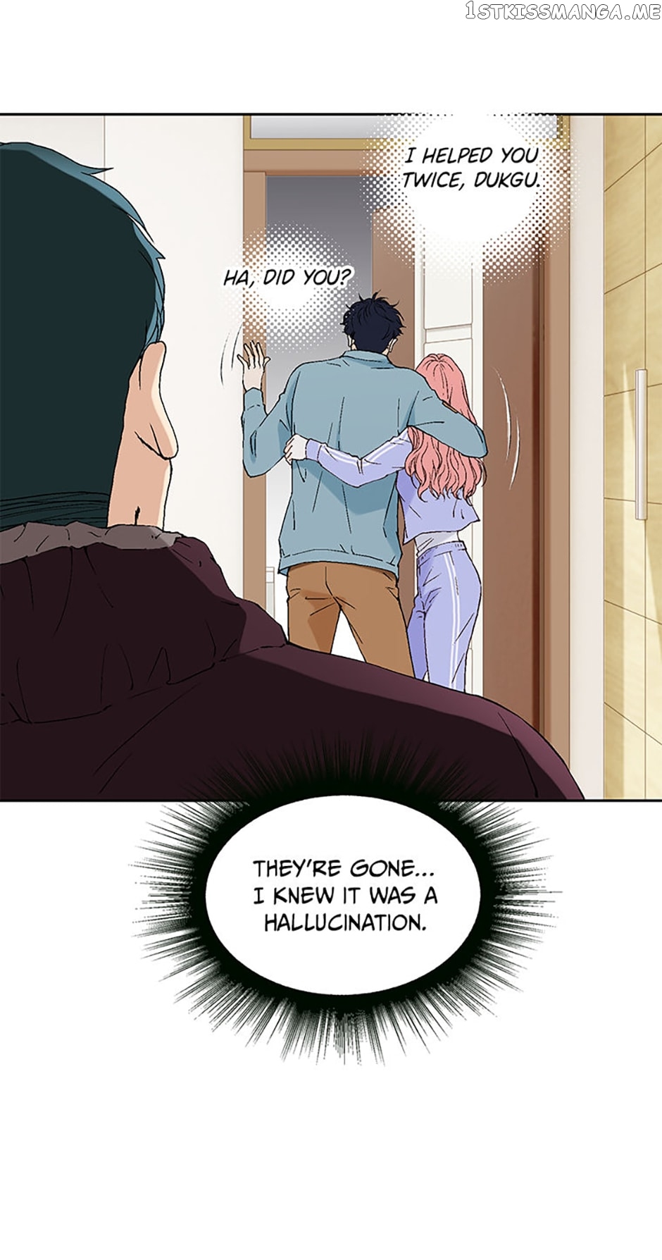 Flavors of Reincarnation Chapter 73 - page 32