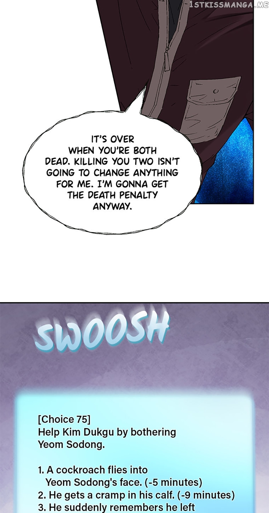 Flavors of Reincarnation Chapter 73 - page 46