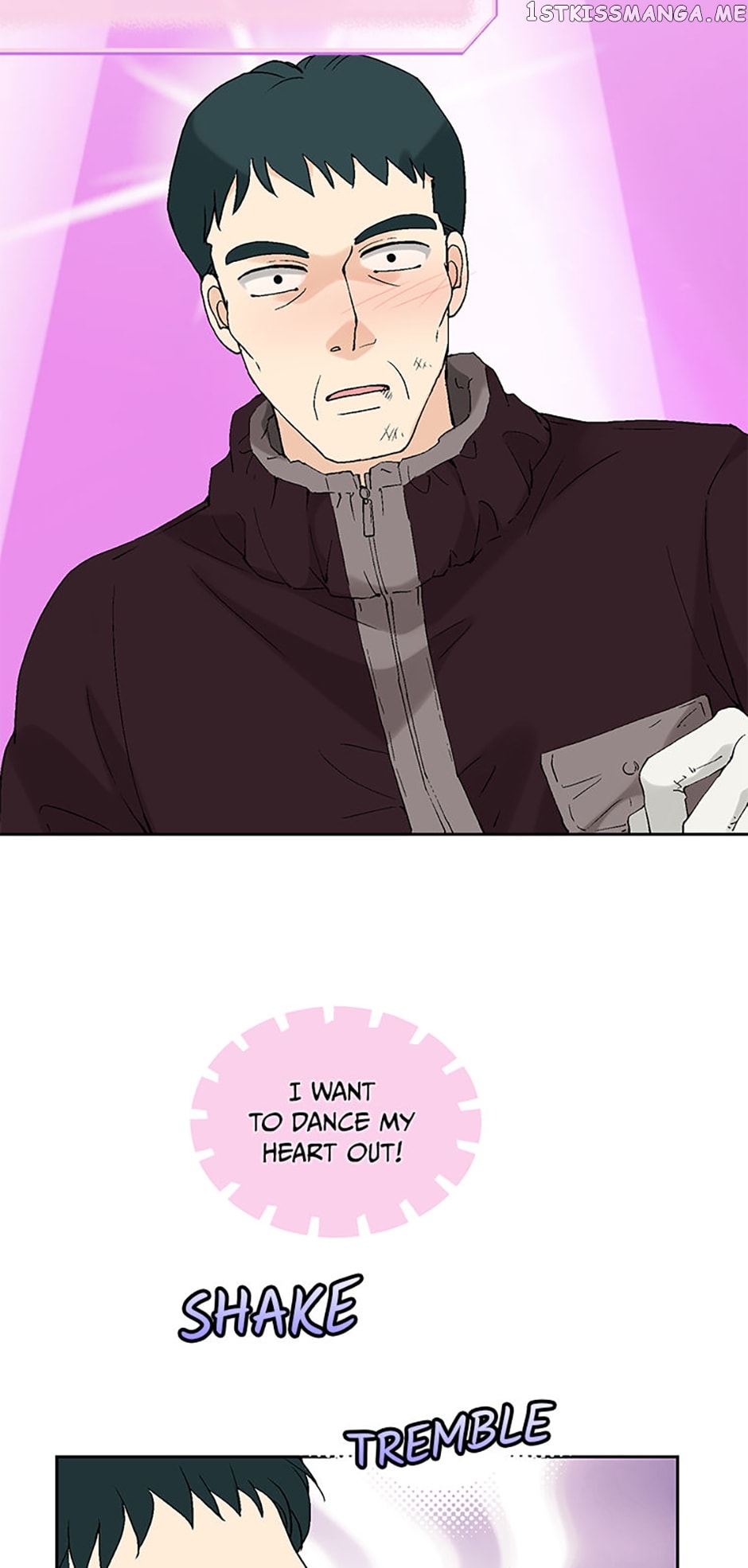 Flavors of Reincarnation Chapter 73 - page 5